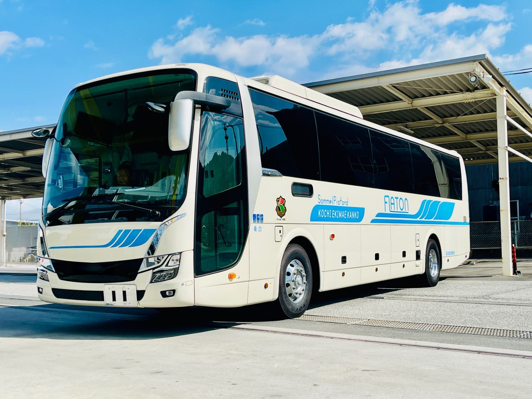 FLATONの車両