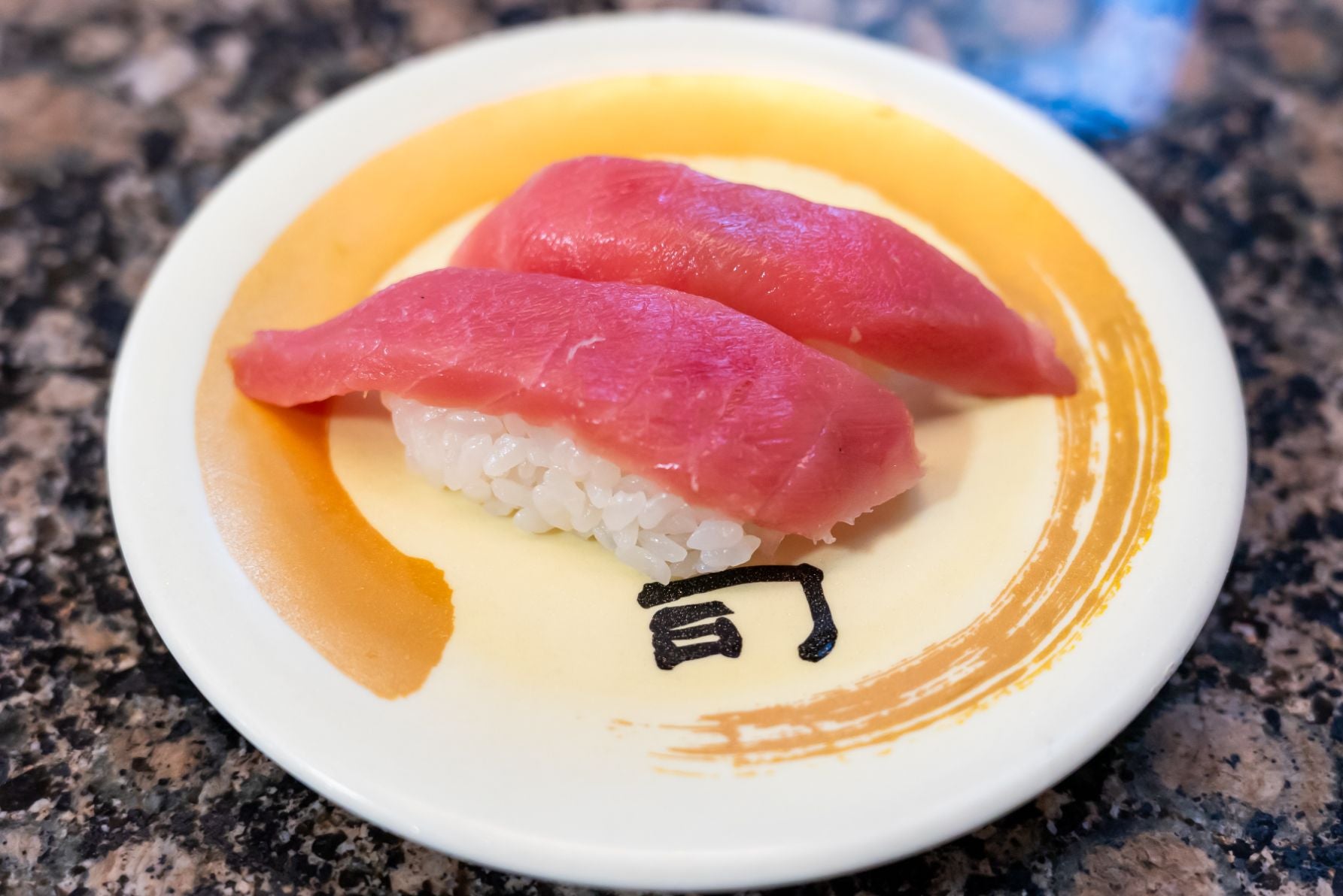 本鮪赤身（税込495円）    