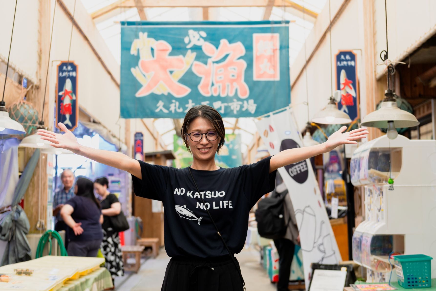 久礼大正町市場の広報を務める地域おこし協力隊の野近知世さん
