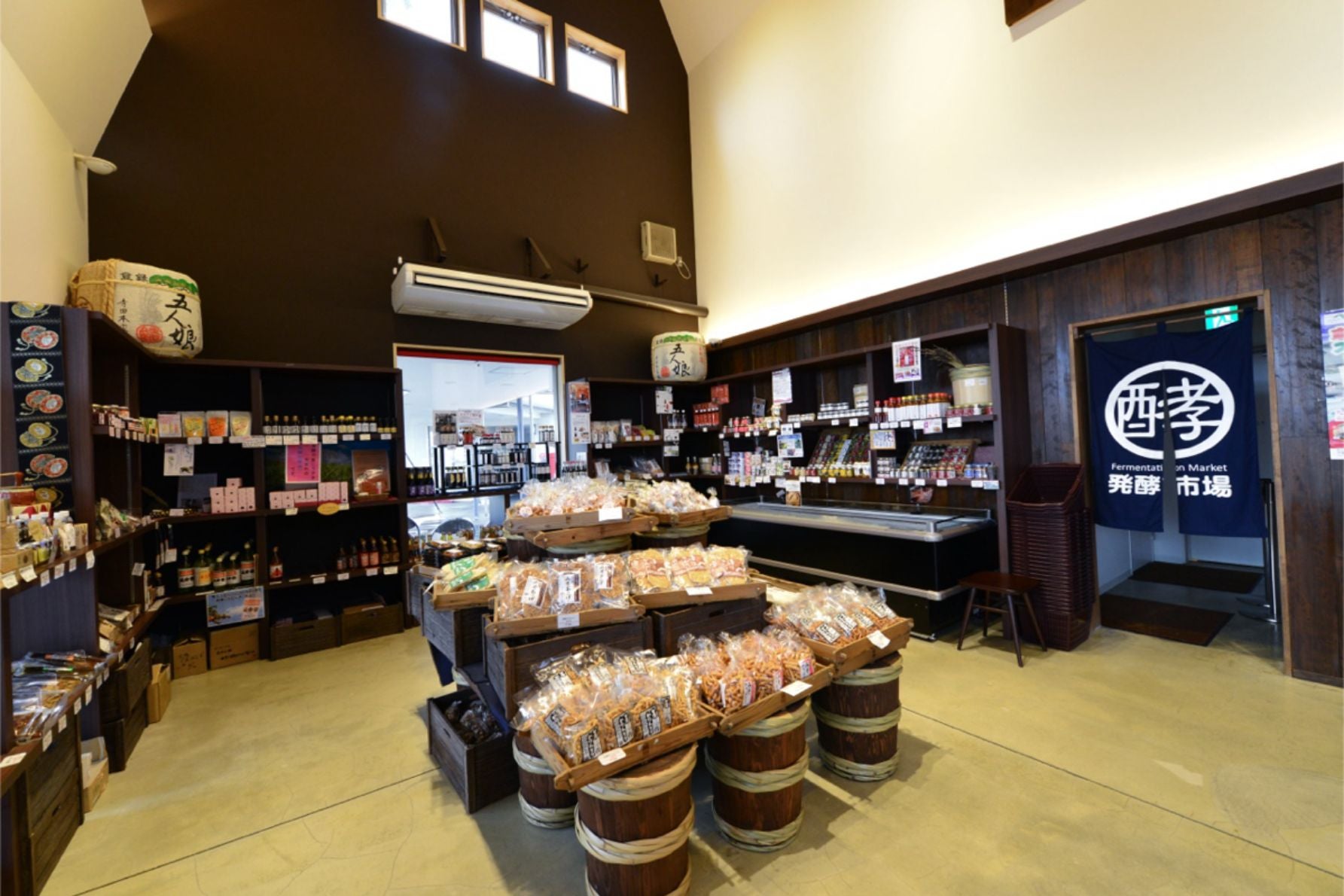 発酵市場の店内