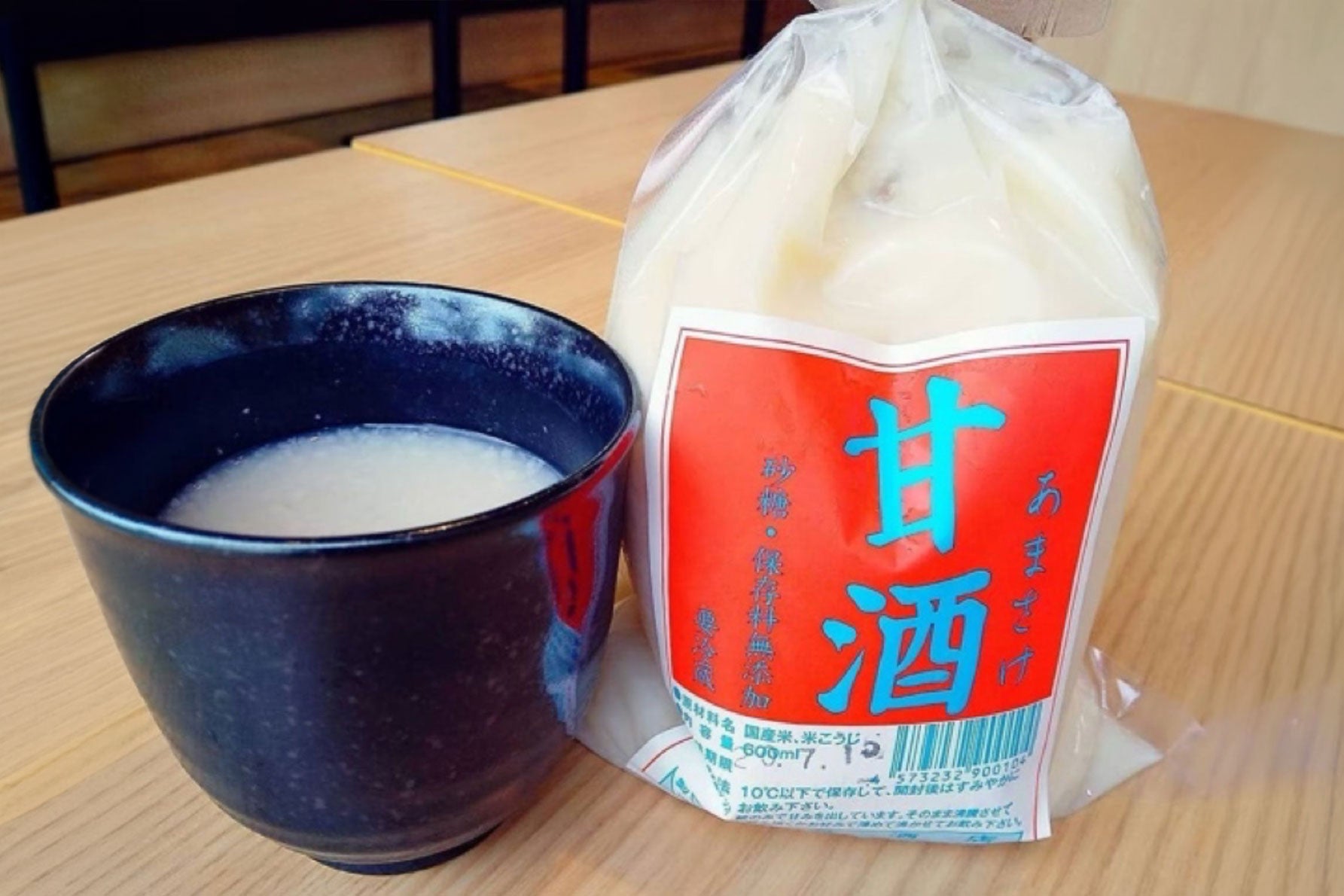 砂糖・保存料を使わない甘酒（300円）