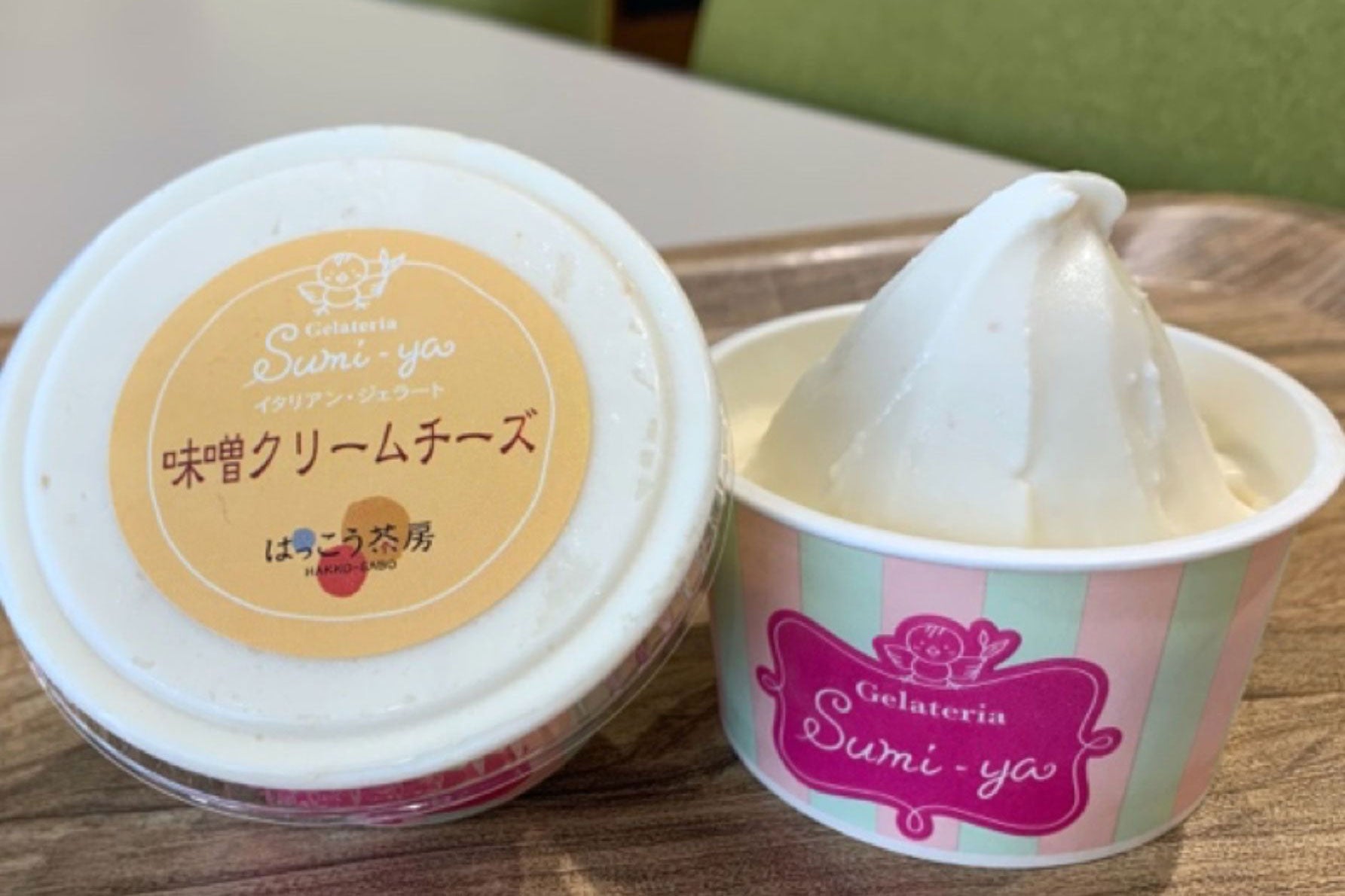 はっこう茶房の発酵ジェラート（400円）