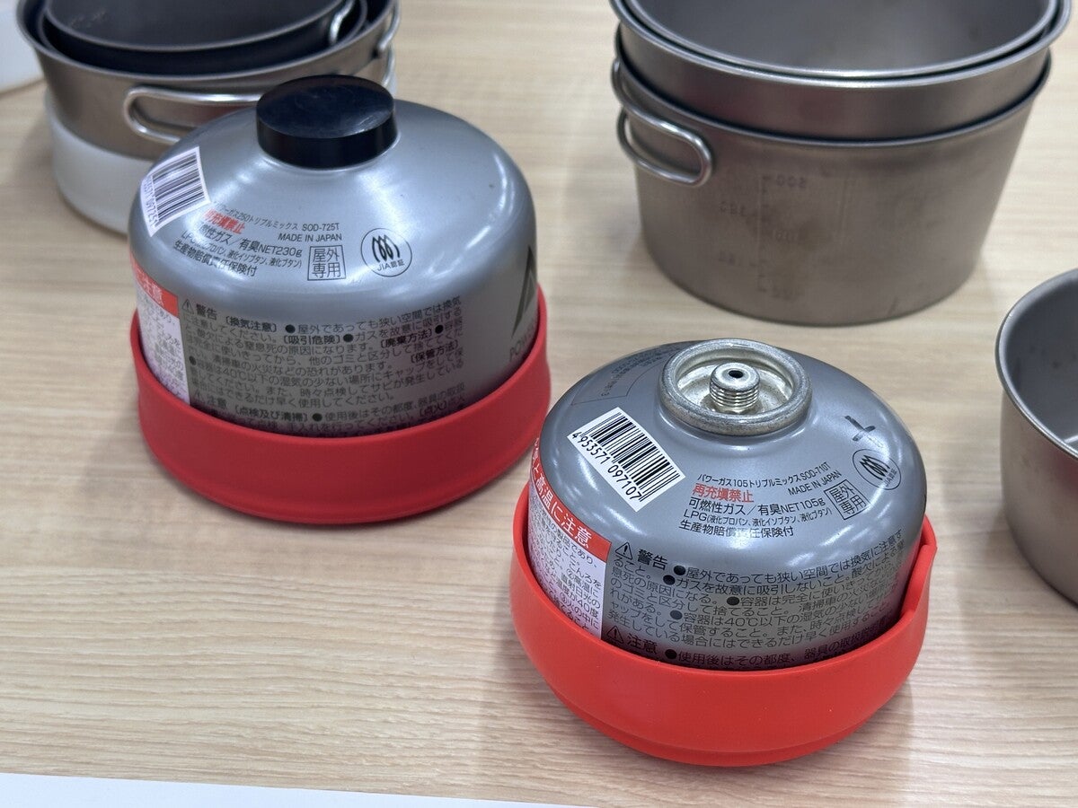 OD缶の底に装着できるベルモントのシリコン製多機能キャップ「Sili Cap」