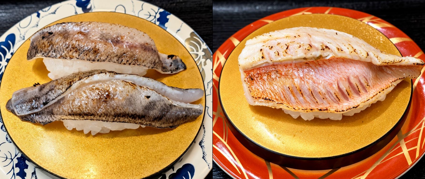 目光・のどぐろ２面