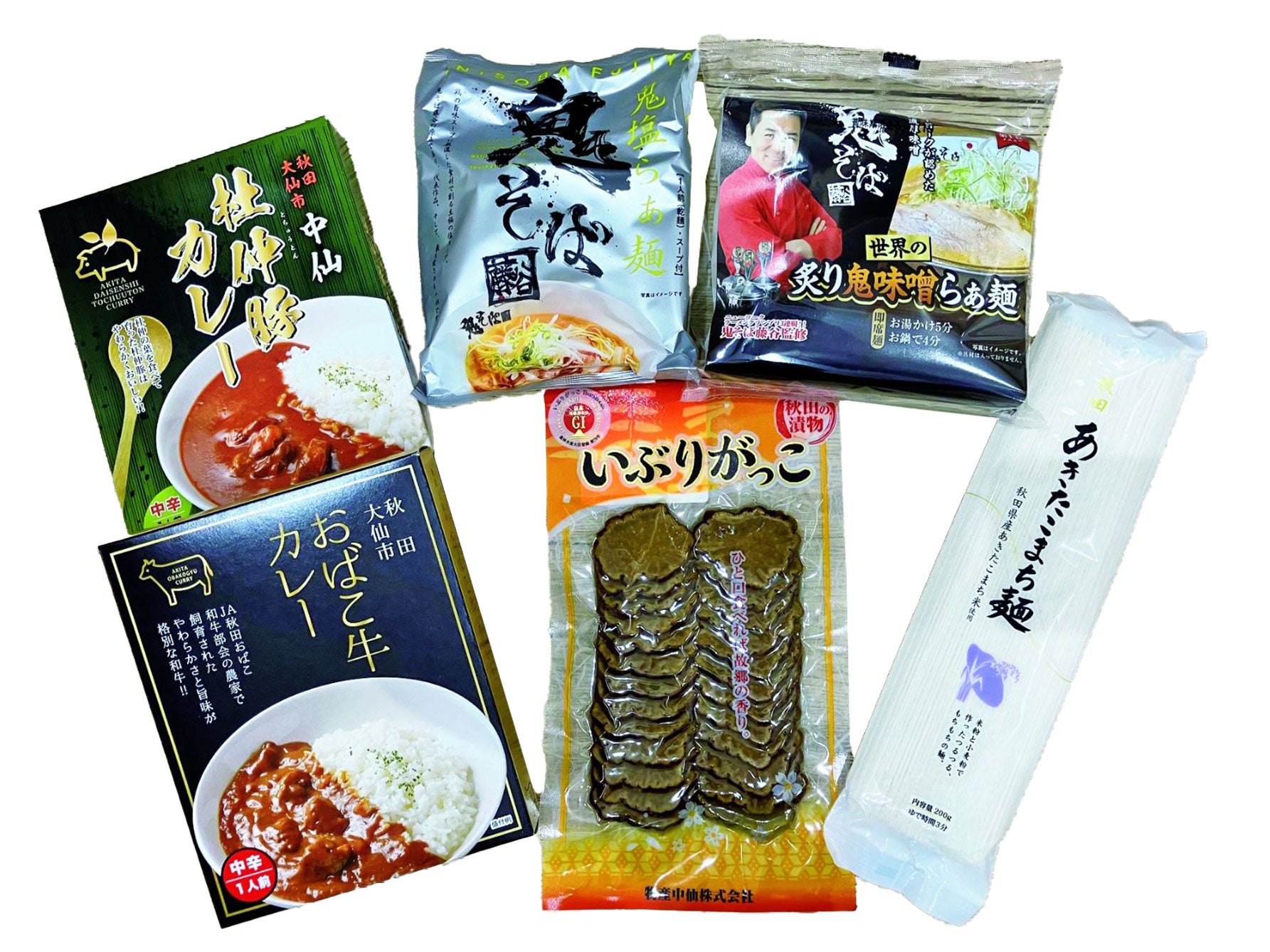 大仙市特産品詰め合わせ