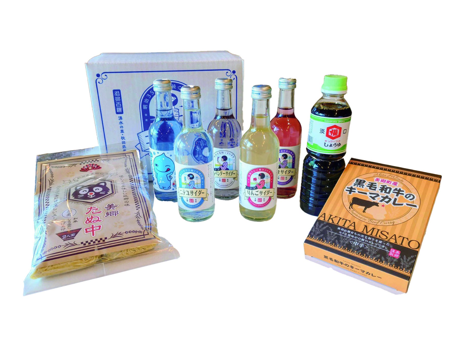 美郷町特産品詰め合わせ