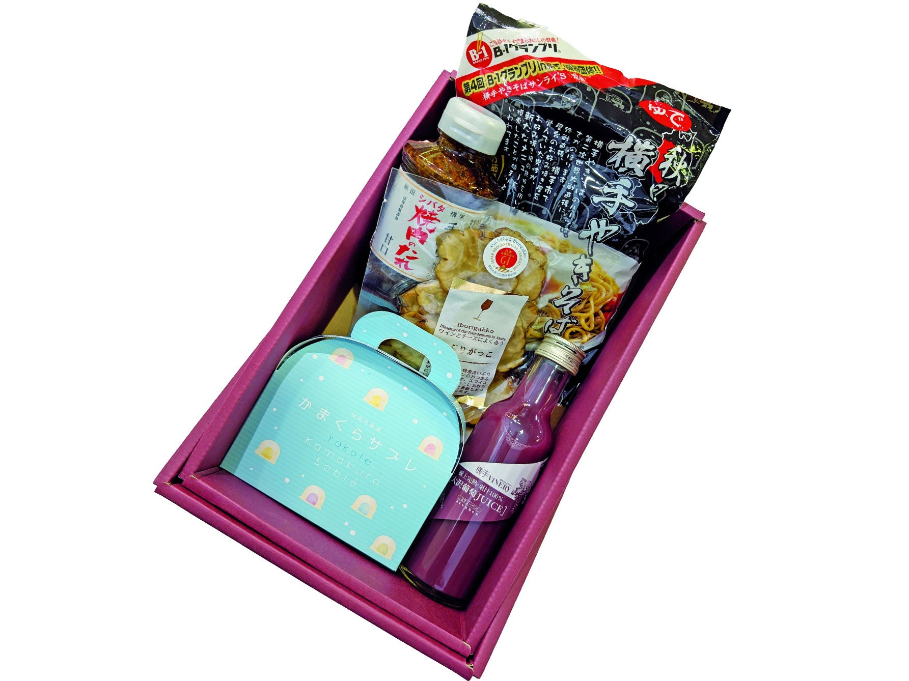 横手市特産品詰め合わせ