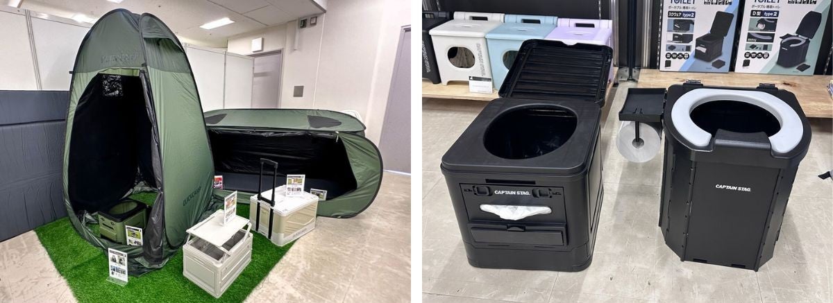 クイックキャンプの防災シェルターなどのブース写真とキャプテンスタッグのポータブル簡易トイレ「スクウェア type2」と「D型 type2」