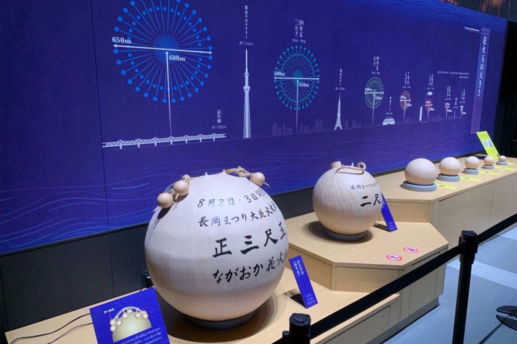 1階展示室