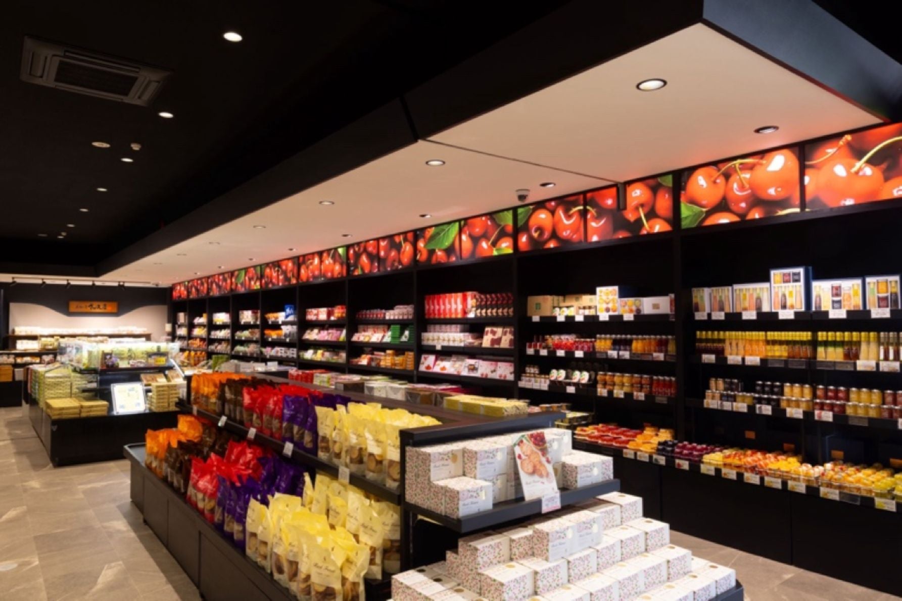 物産センターkokocherry（ココチェリー）の店内