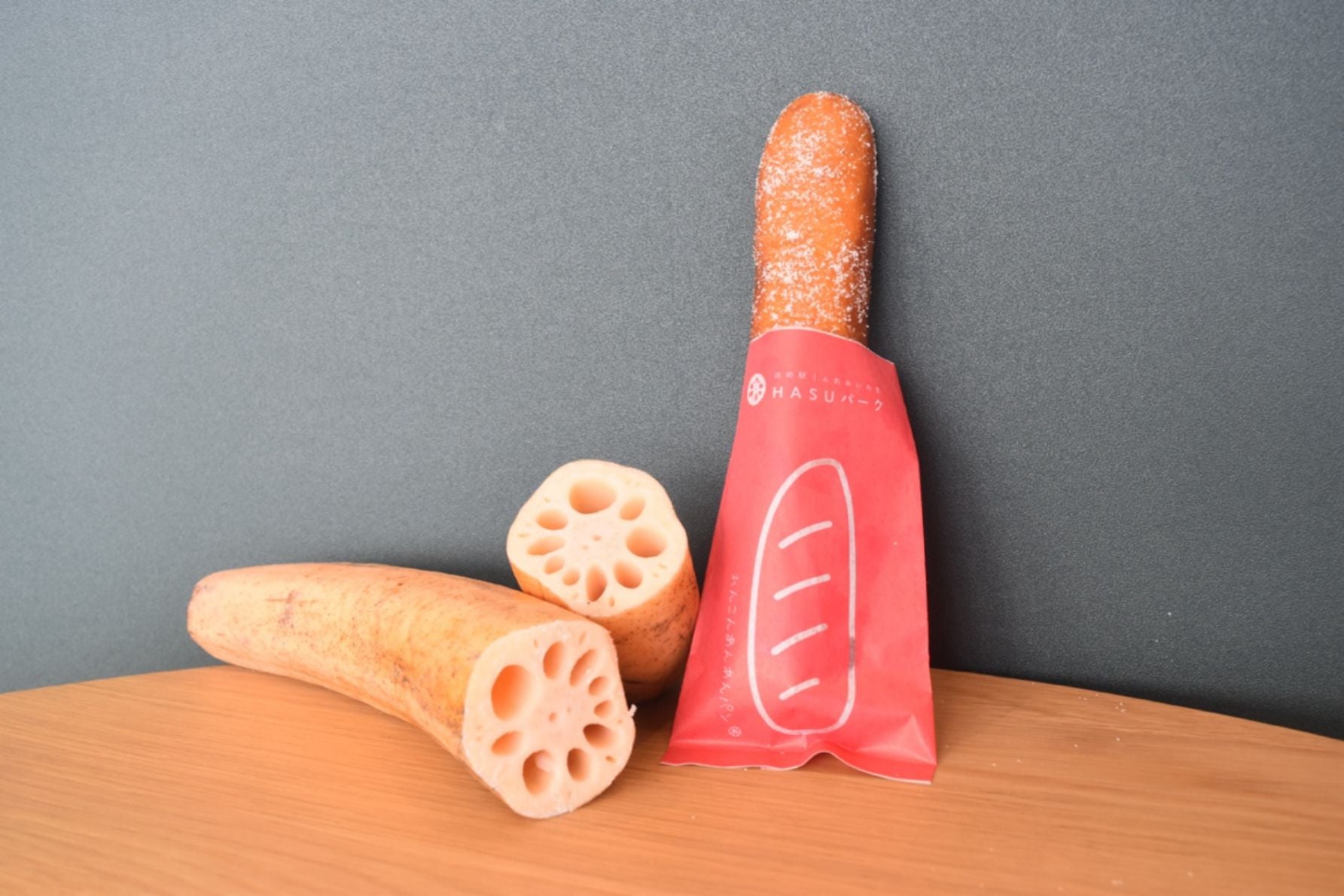 蓮根あんのあんぱん（500円）