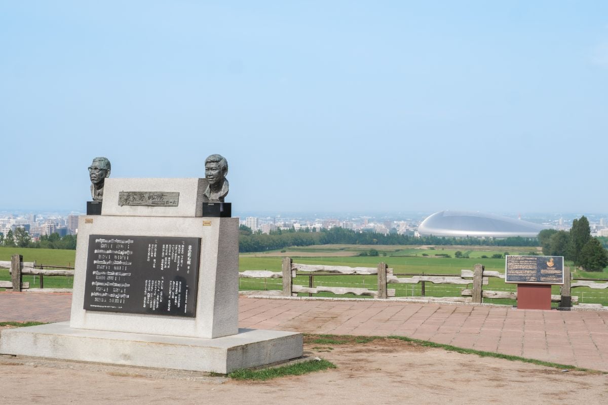 羊ヶ丘展望台からの景色