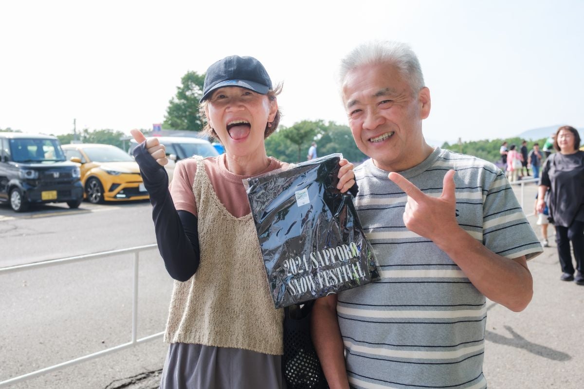 見事予想が当たった参加者