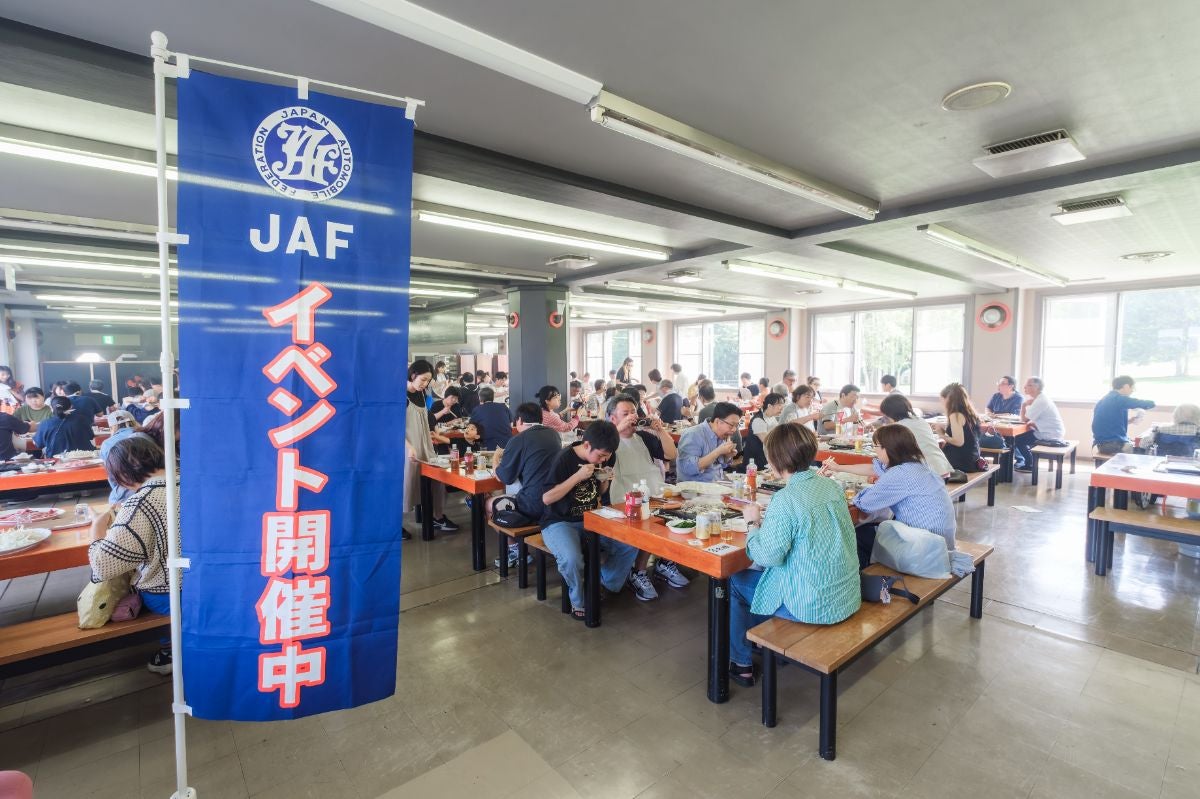 JAFスタッフから当日のスケジュール説明