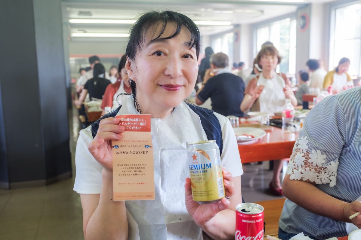 会場ではノンアルコールビールが用意され、ハンドルキーパーを示す用紙も配付されていた