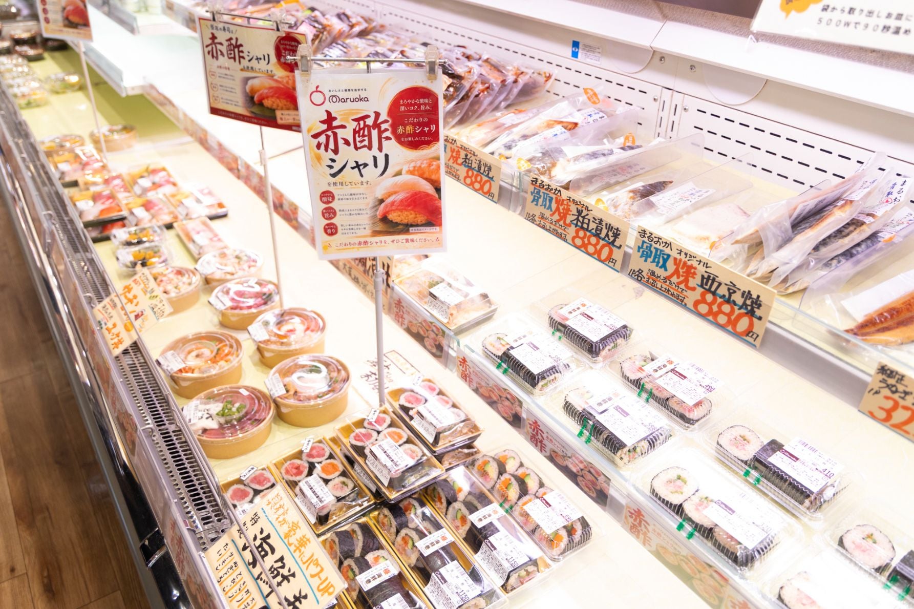 寿司のシャリにはネタをより活かすため赤酢を使っている。本格江戸前寿司(1680円)も人気だ