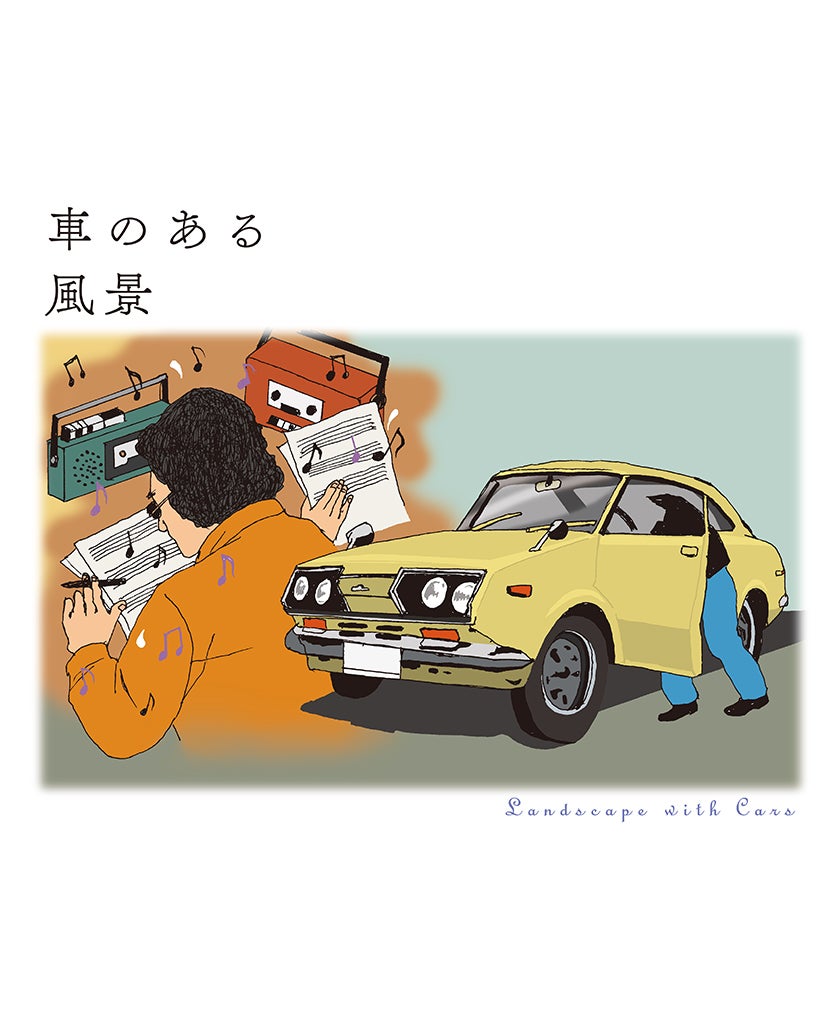 紡ぎ車】取りに来てくださる方に¥10,000でお譲りします - その他