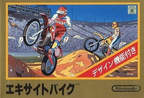 任天堂『エキサイトバイク』（1984年発売）。のちに『VS.エキサイトバイク』としてアーケードゲームに逆移植もされた。(C)1984 Nintendo