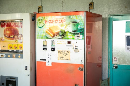 太平洋工業製のトースト自動販売機。