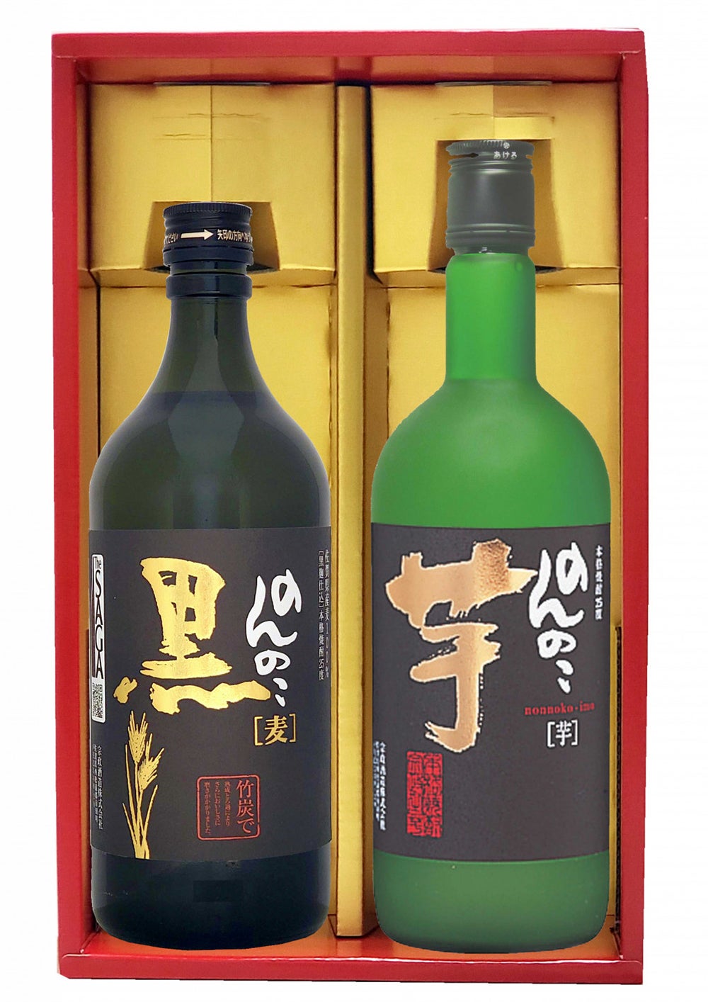 本格焼酎2種飲み比べセット