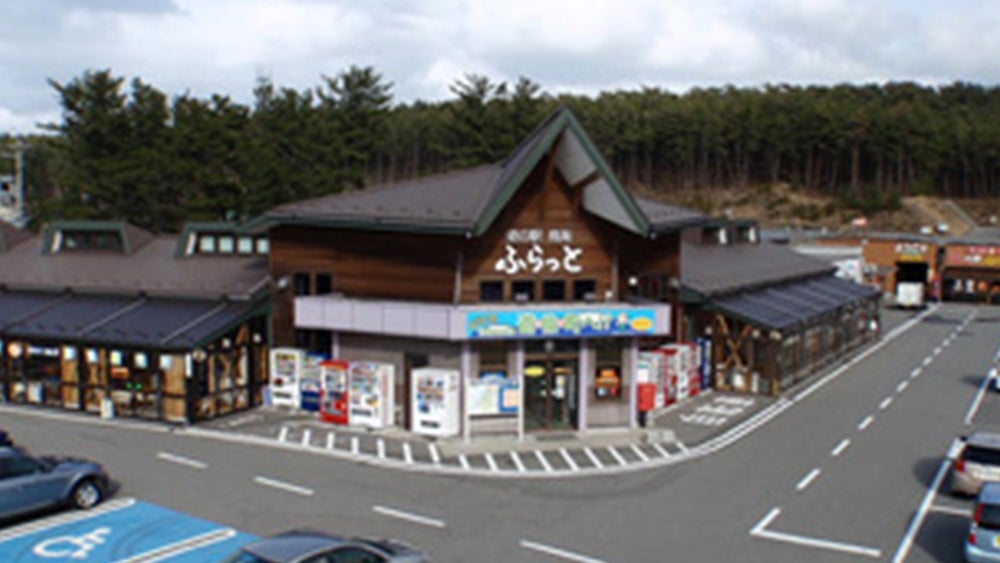 道の駅鳥海ふらっと外観