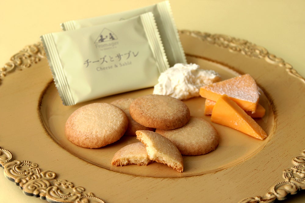 スナッフルスのチーズとサブレ