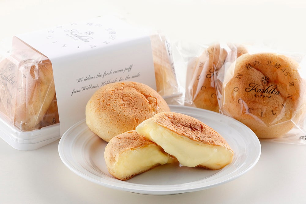小鹿の稚内北緯45°モッチリーヌ