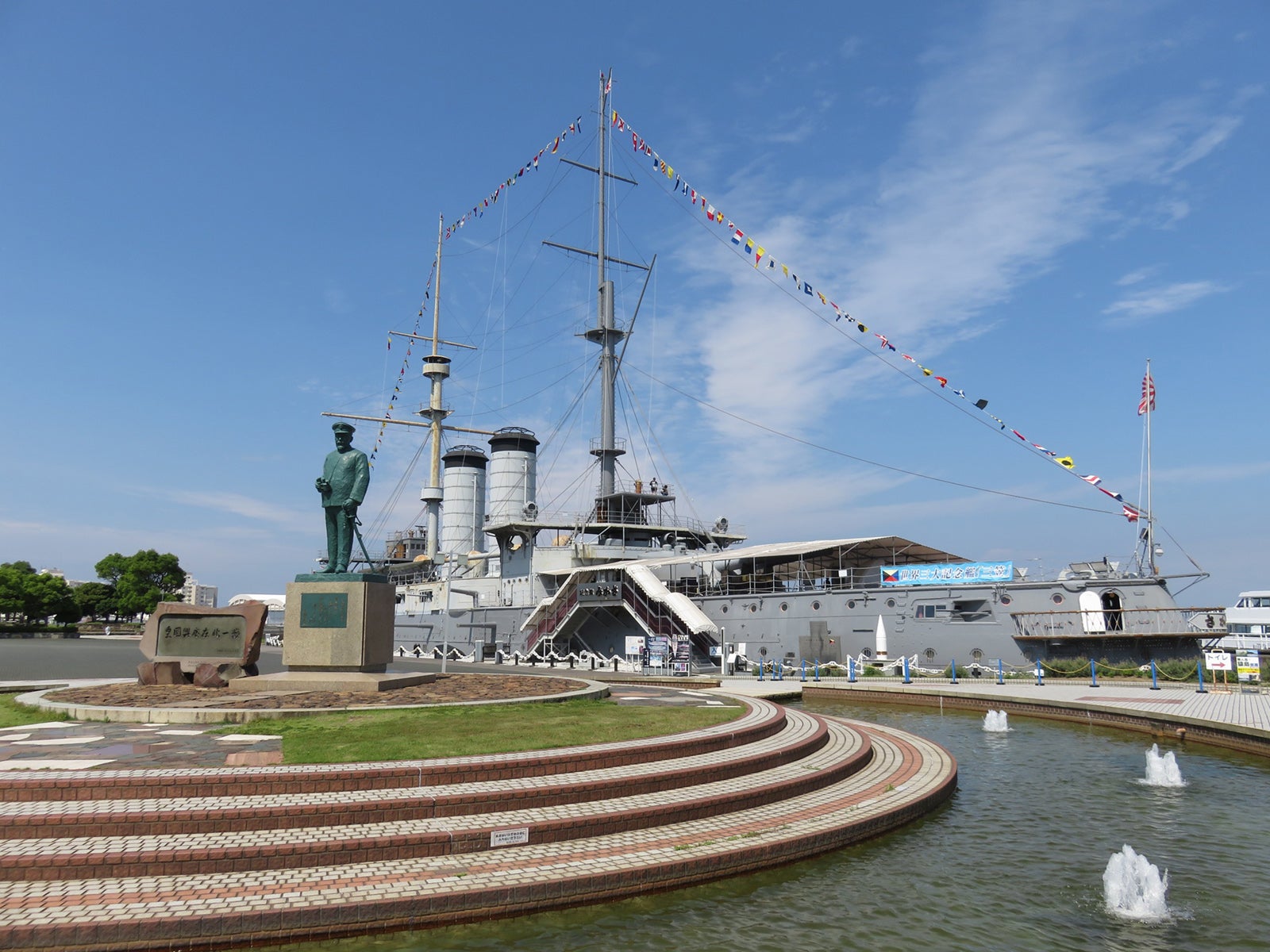 世界三大記念艦「三笠」外観