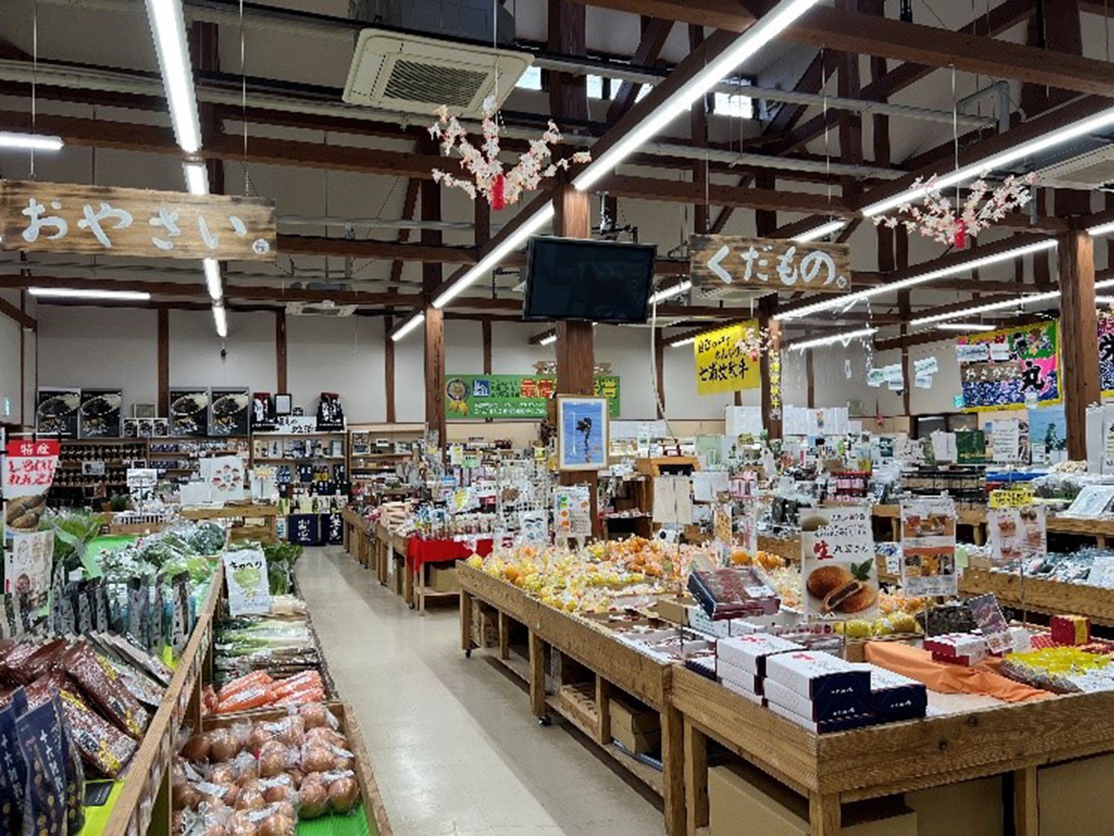 道の駅鹿島の直売所
