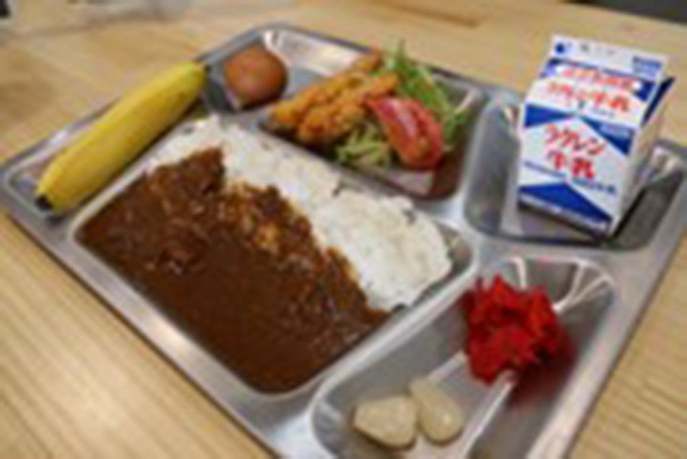 道の駅させぼっくす99のカレー