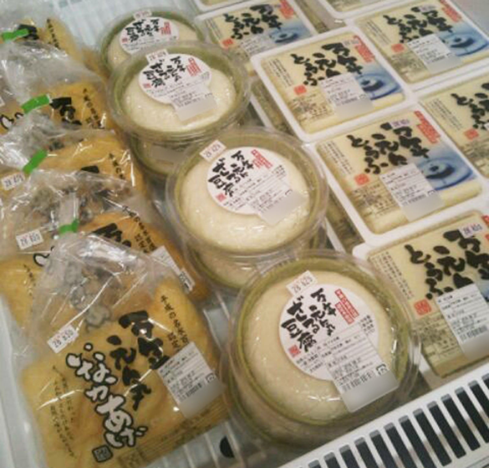 道の駅慈恩の滝くす