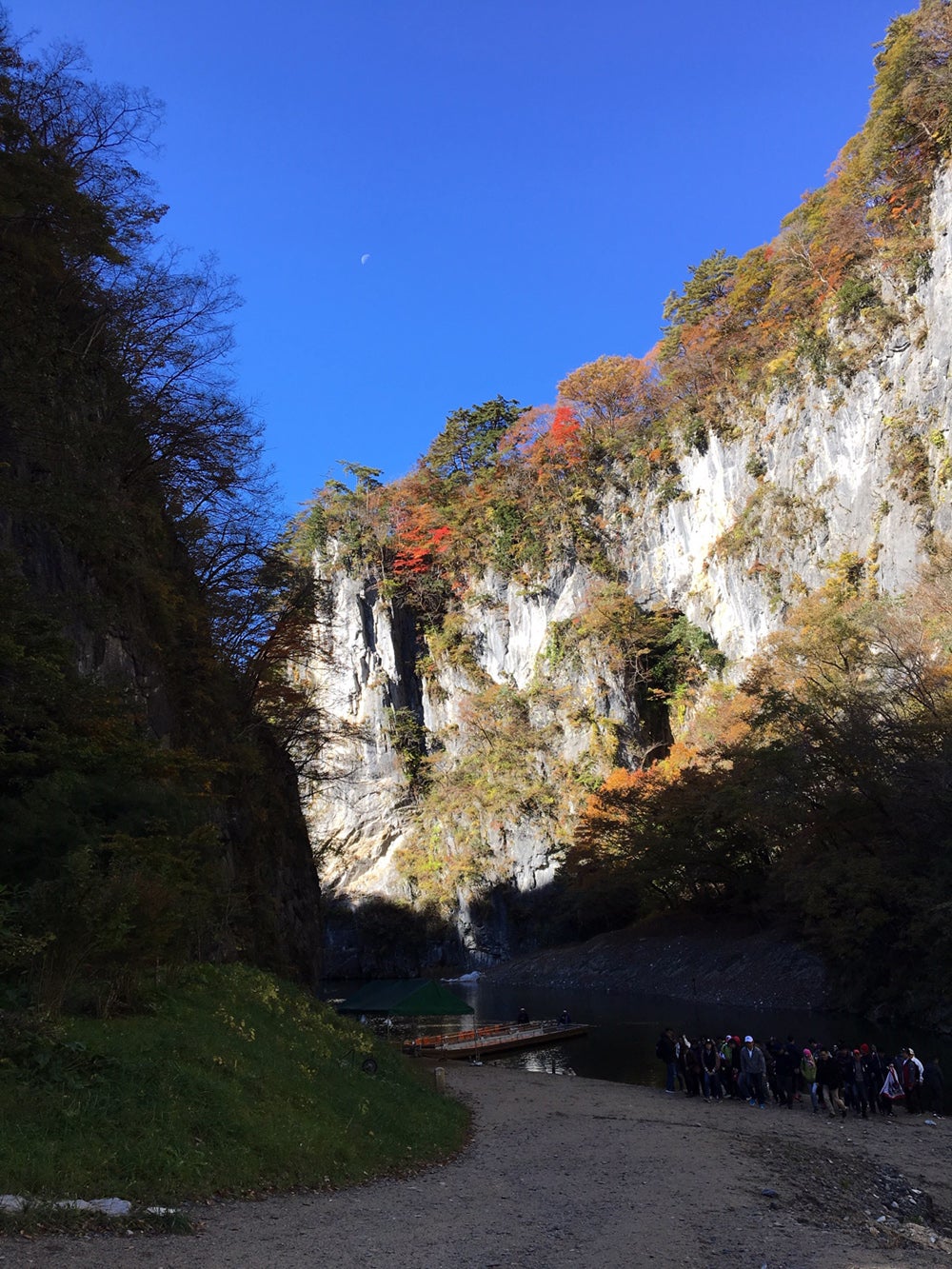 猊鼻渓の紅葉