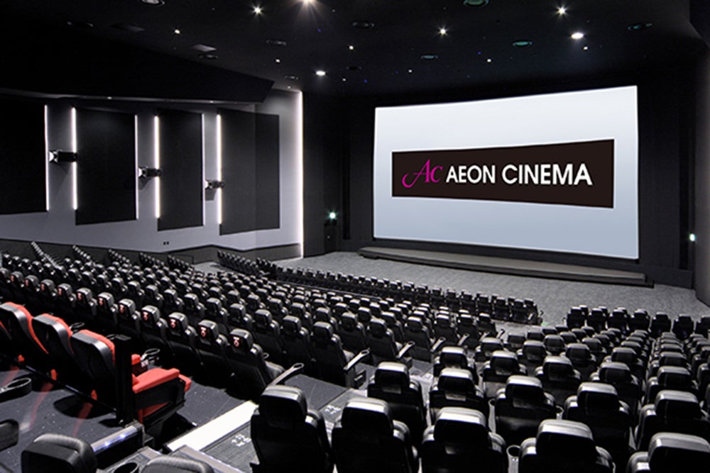 映画館の座席イメージ