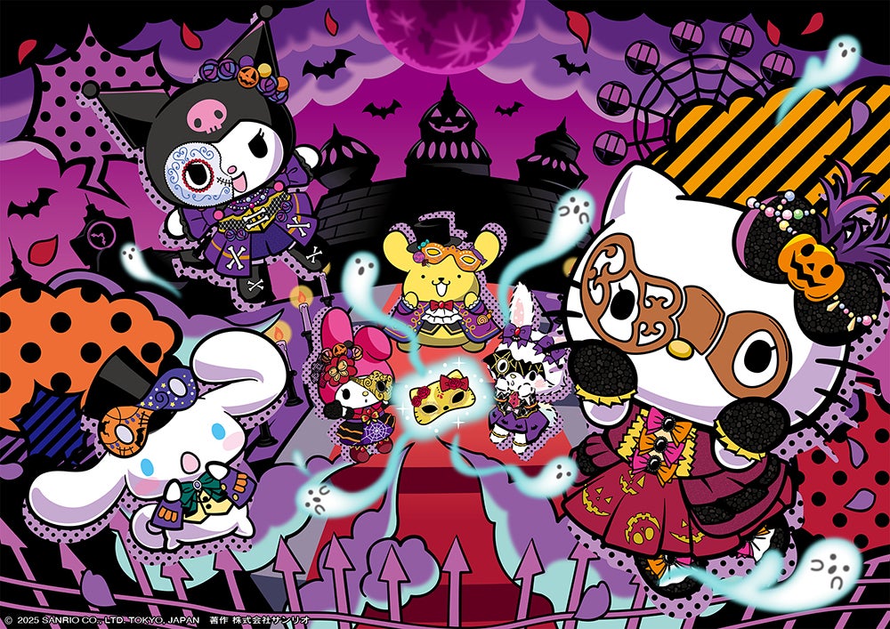 ハロウィーンイベントのイメージ画