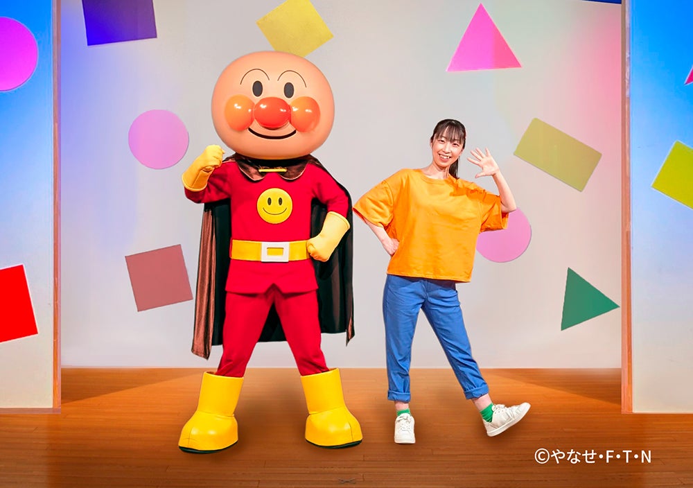 アンパンマンのミニステージ