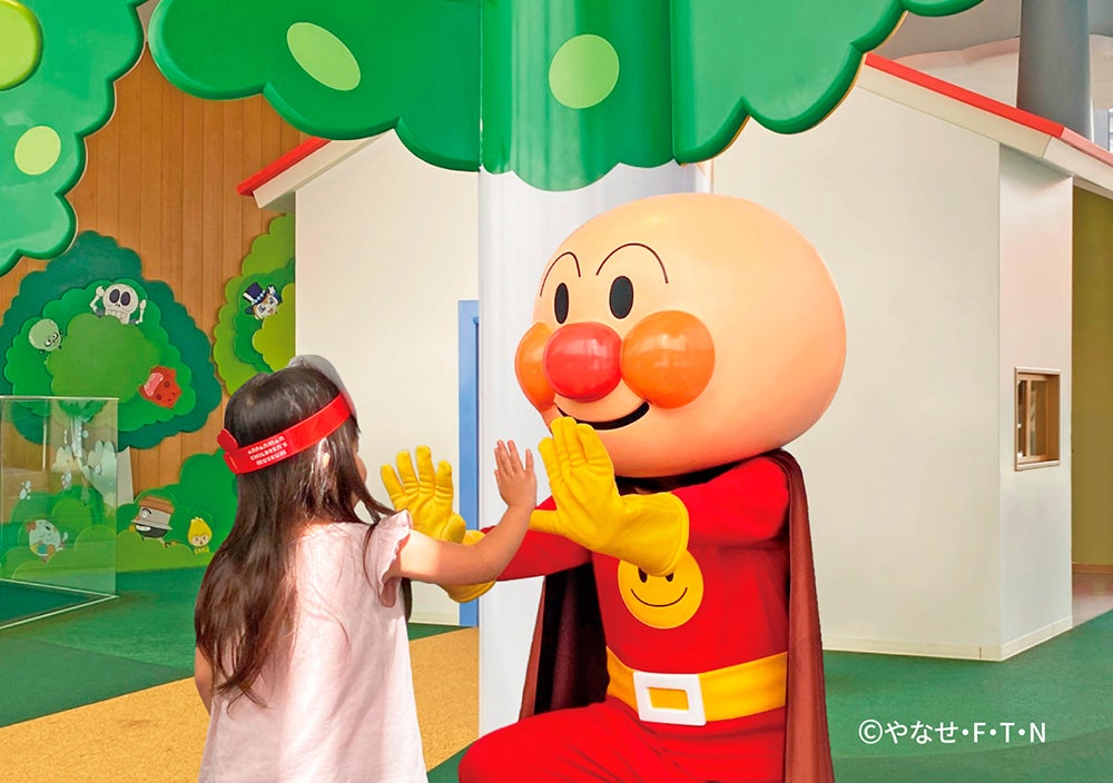アンパンマンのキャラクターグリーティング
