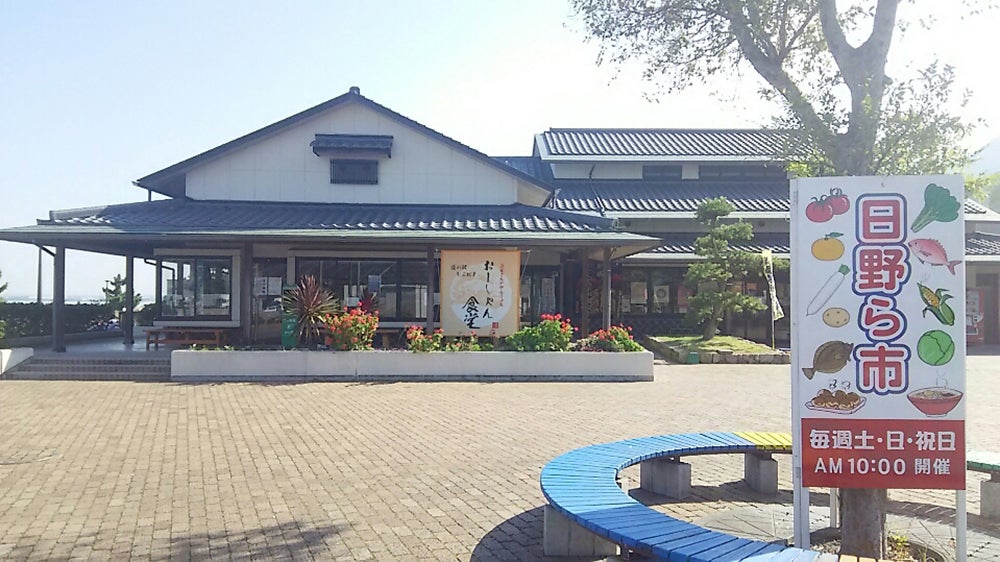 道の駅とよはま外観