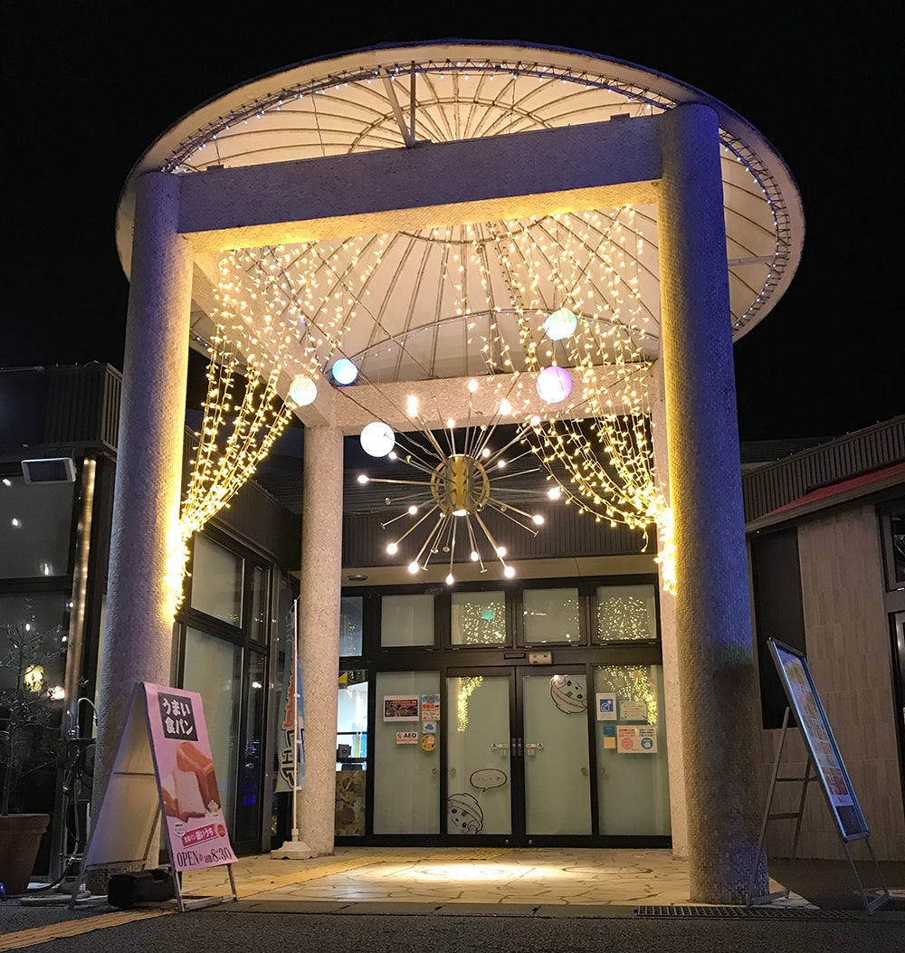 エントランスのイルミネーション