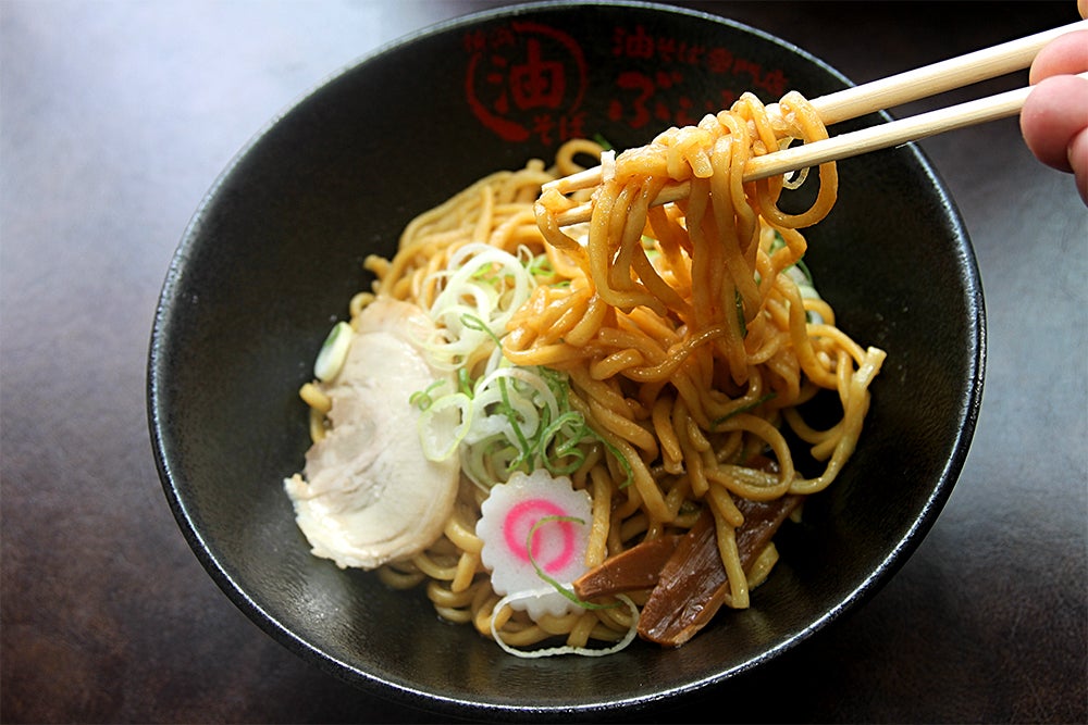 スタンダード油そば