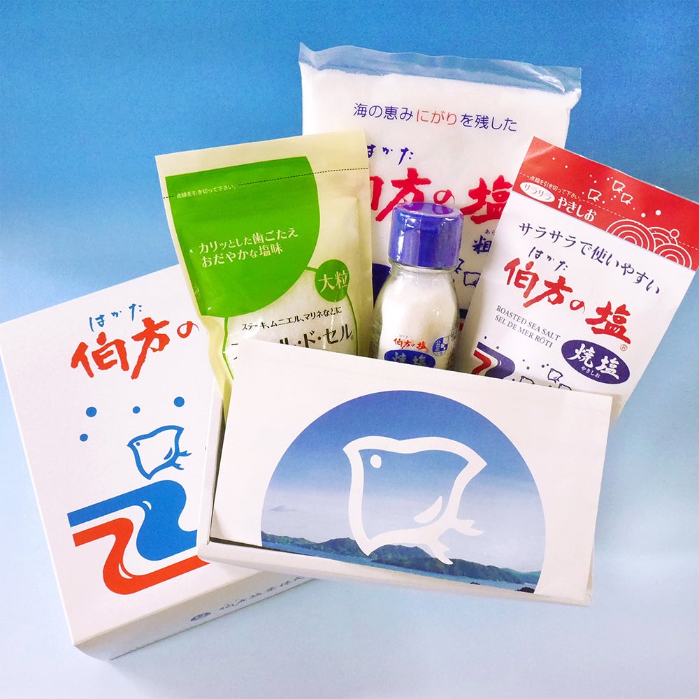 伯方の塩セット