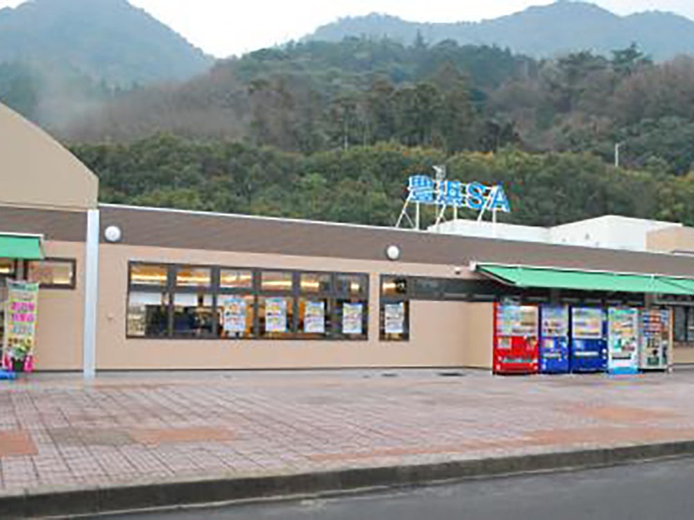 豊浜SA（下り）全景