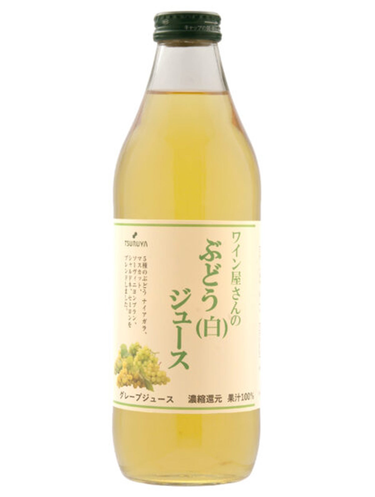 ワイン屋さんのぶどうジュース(白)