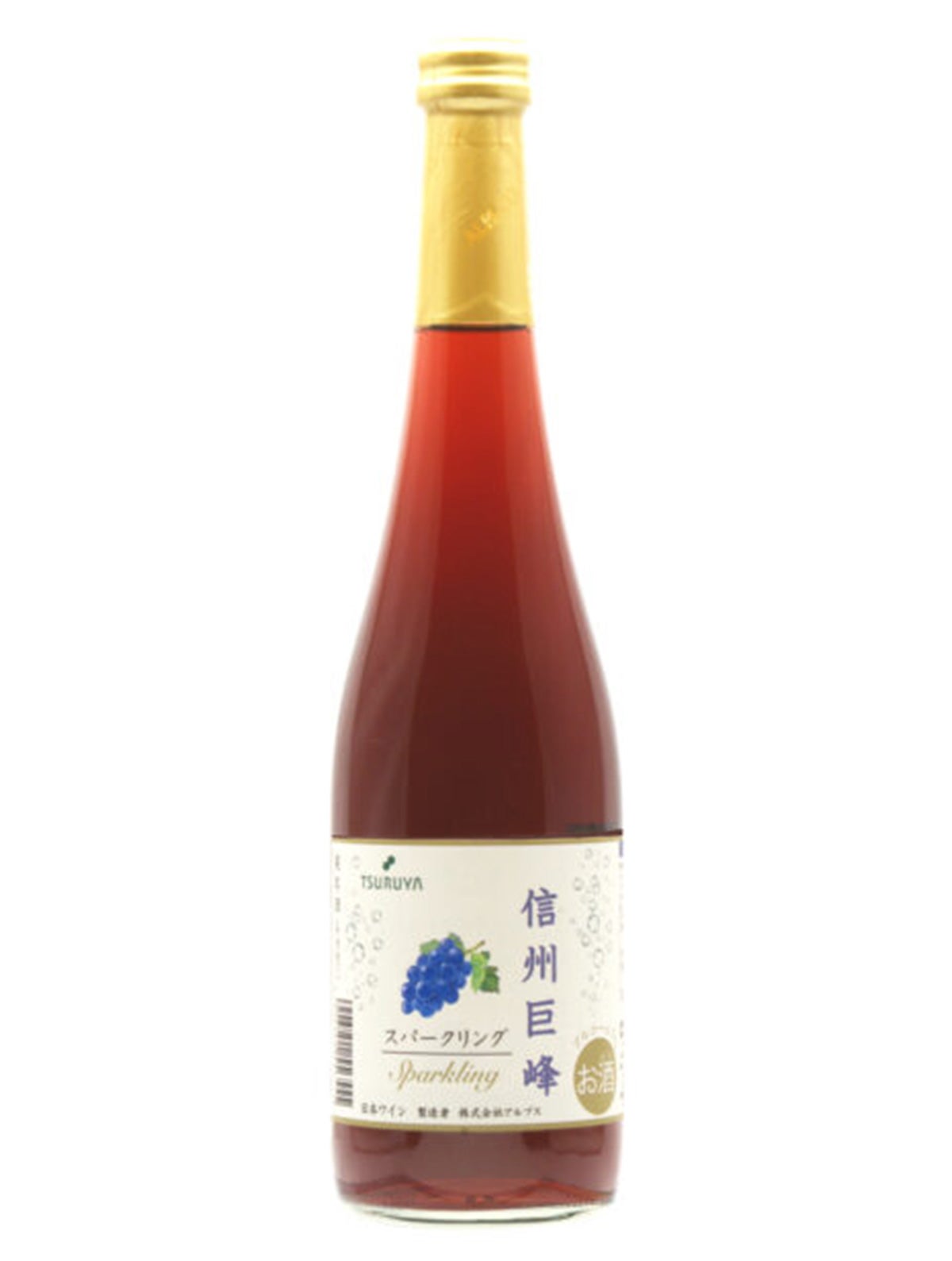 信州巨峰スパークリング