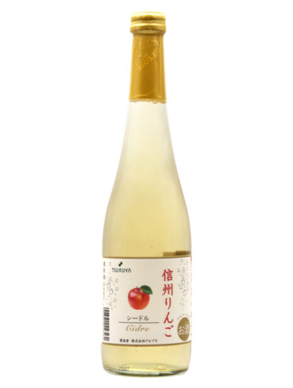 信州りんごシードル