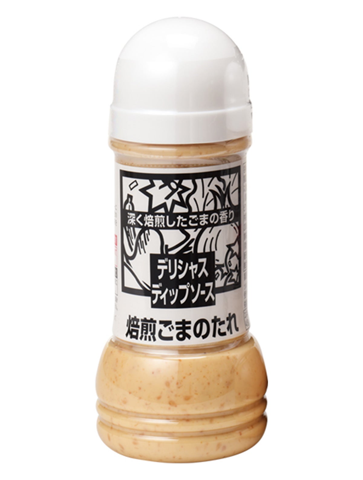 デリシャスディップソース 焙煎ごまのたれ