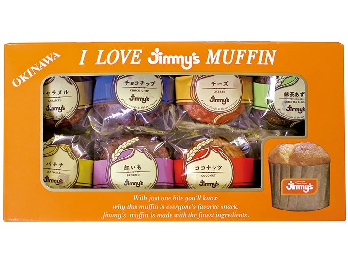 マフィンセット