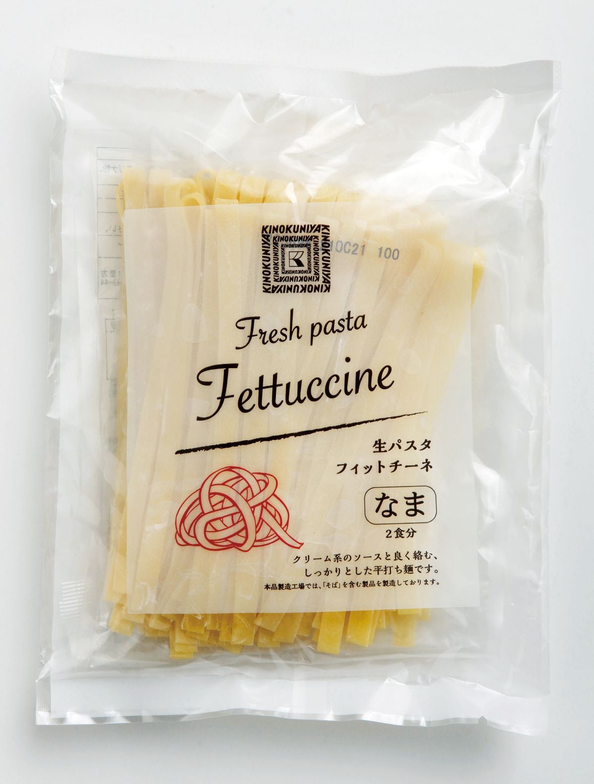 紀ノ国屋の人気PB商品　フィットチーネ