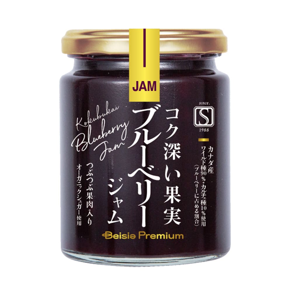 ベイシアの人気商品　カナダ産ブルーベリージャム