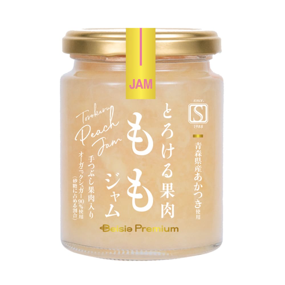 ベイシア　JAF会員限定プレゼントの絶品ジャム