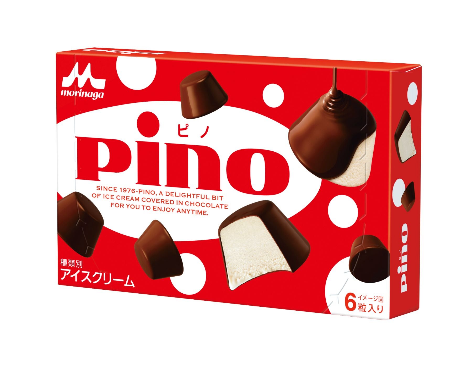 森永乳業「Pino(ピノ)」 60mL（10mL×6粒） 〇〇円